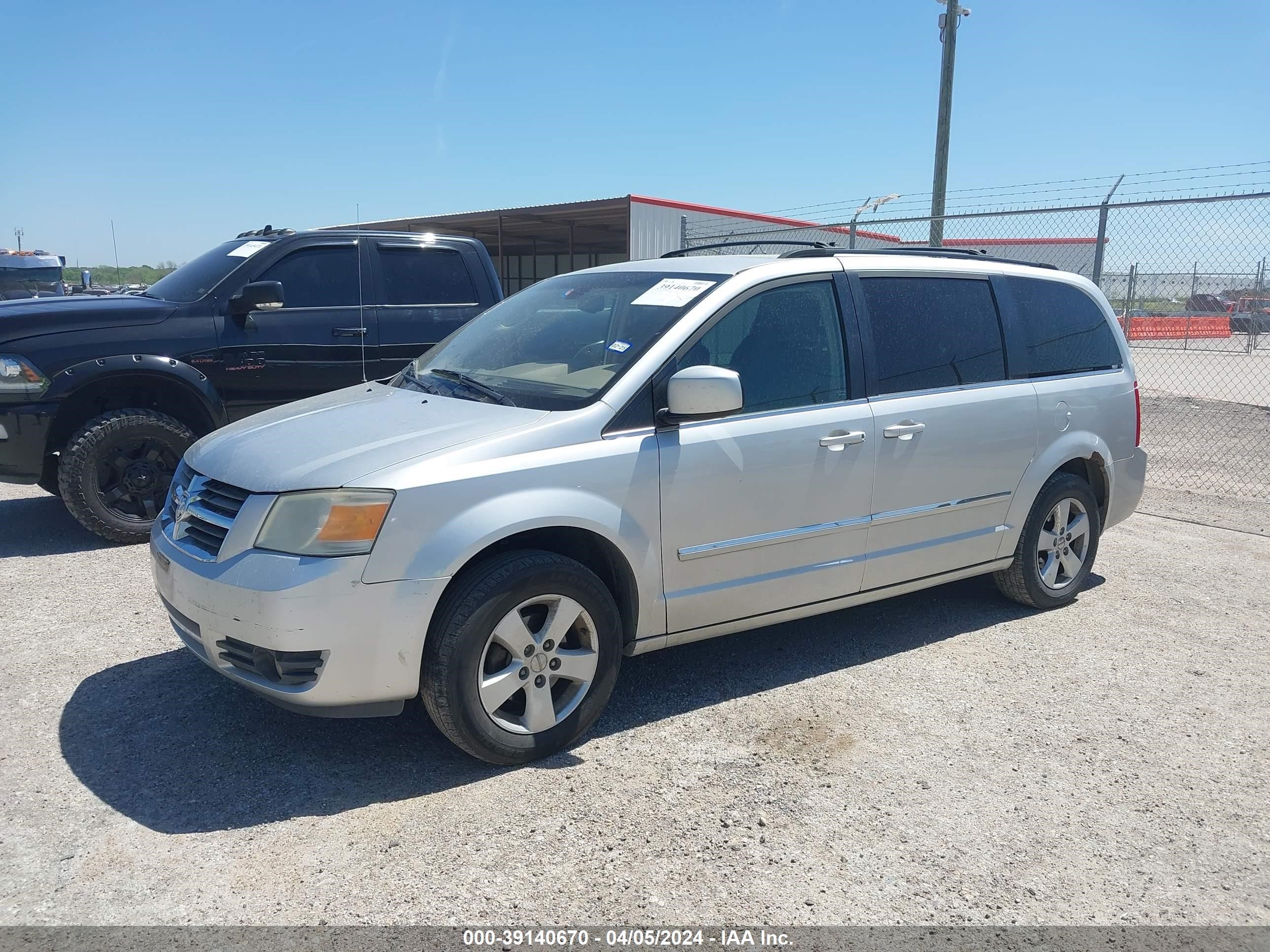 Photo 1 VIN: 2D8HN54X19R639503 - DODGE CARAVAN 