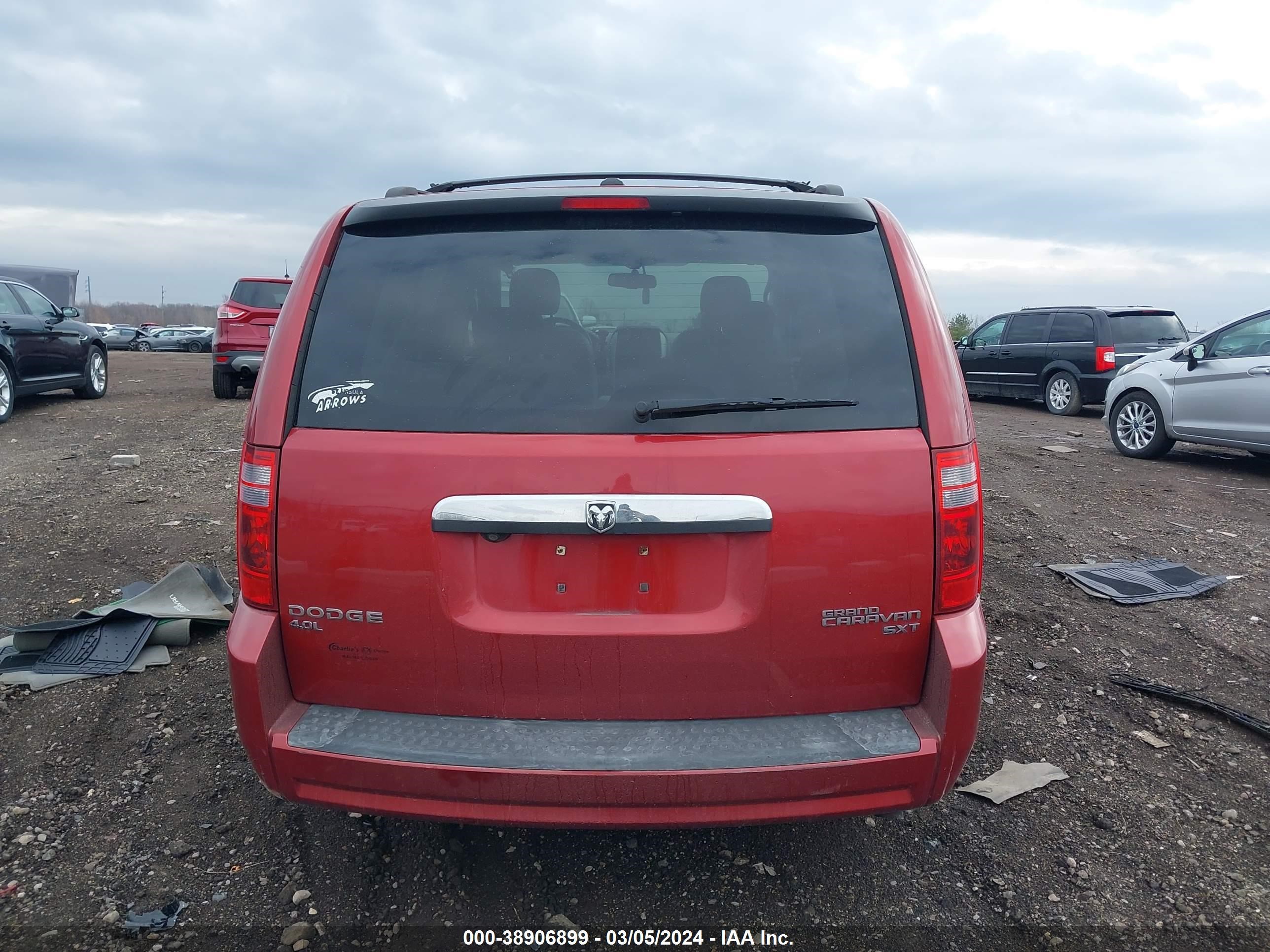 Photo 15 VIN: 2D8HN54X19R683453 - DODGE CARAVAN 