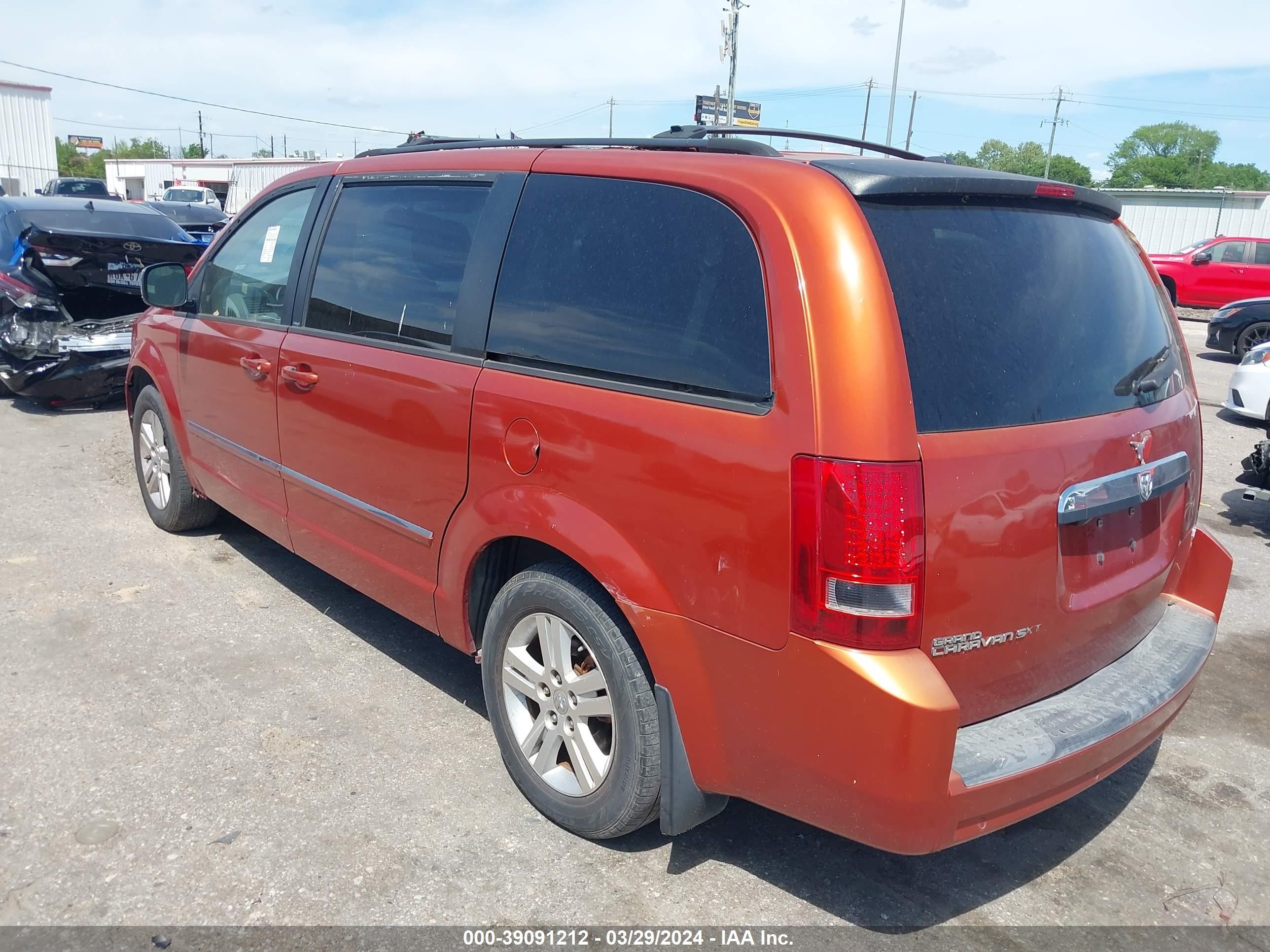 Photo 3 VIN: 2D8HN54X68R716381 - DODGE CARAVAN 