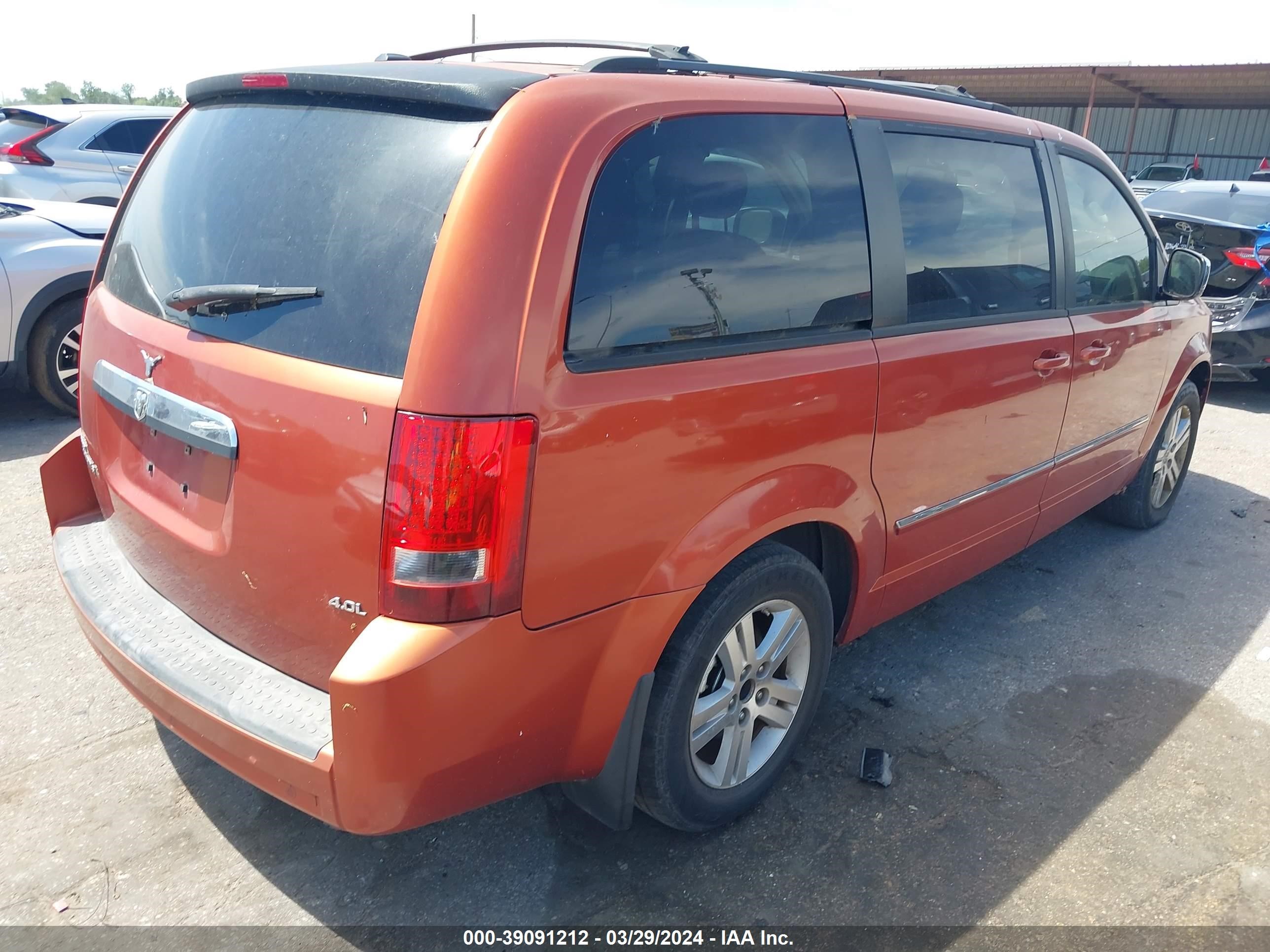 Photo 4 VIN: 2D8HN54X68R716381 - DODGE CARAVAN 