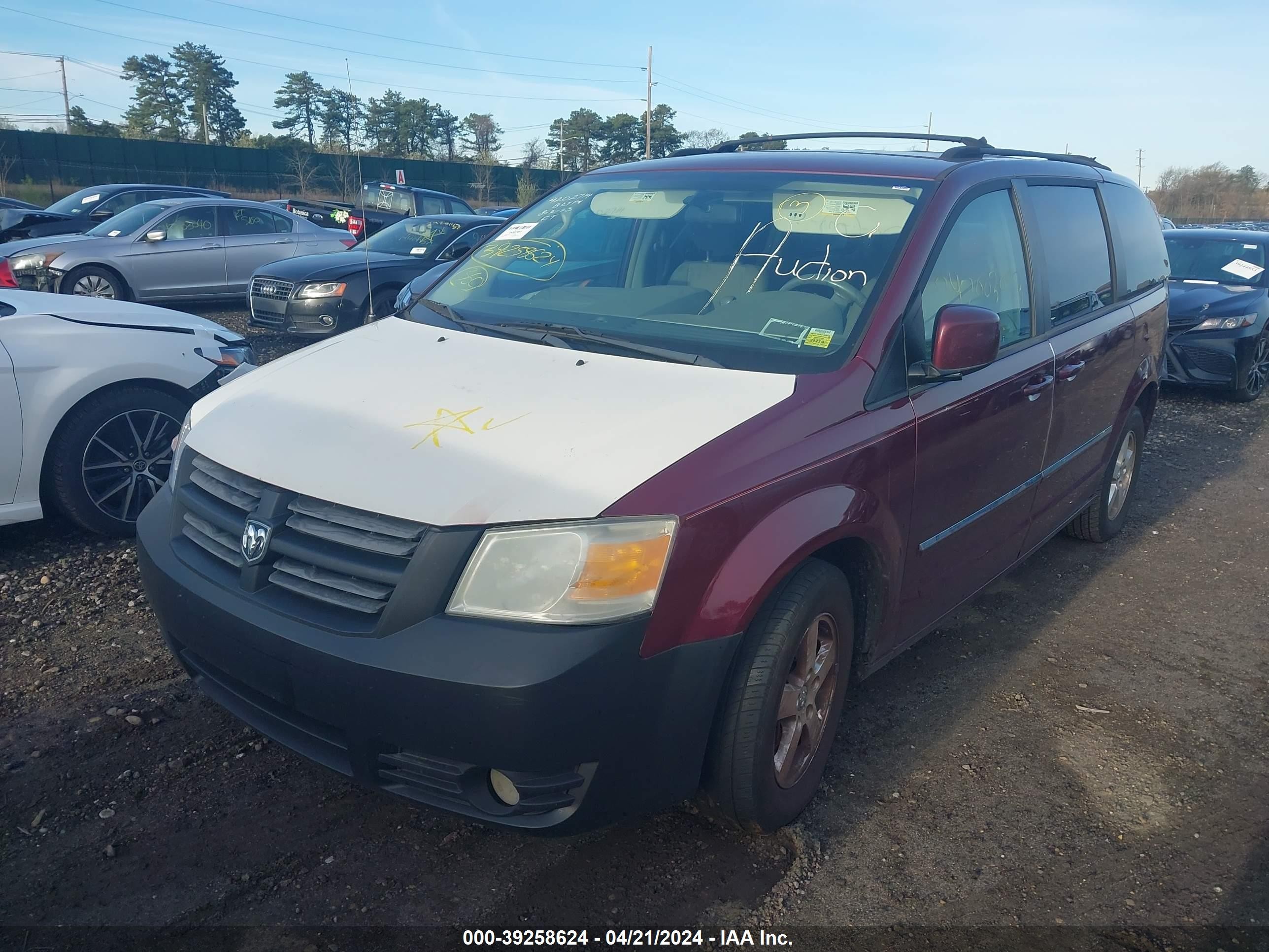 Photo 1 VIN: 2D8HN54X89R577064 - DODGE CARAVAN 