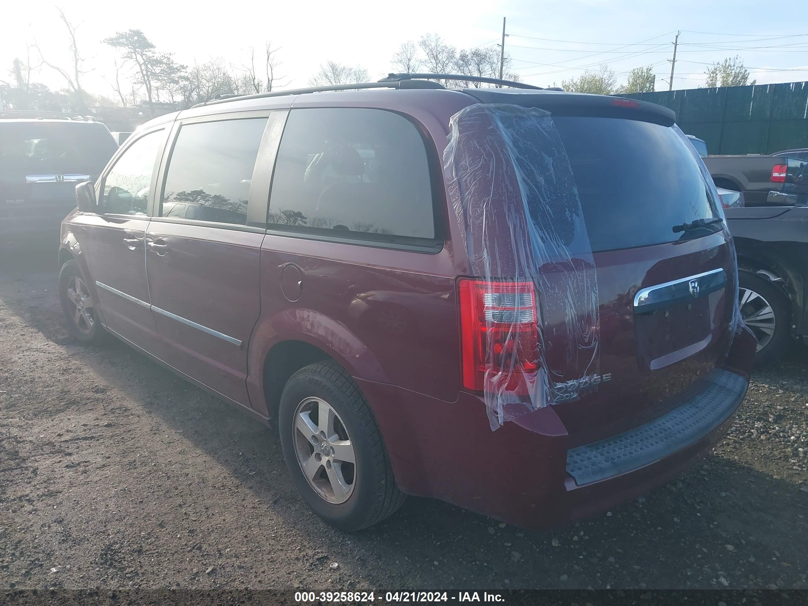 Photo 2 VIN: 2D8HN54X89R577064 - DODGE CARAVAN 