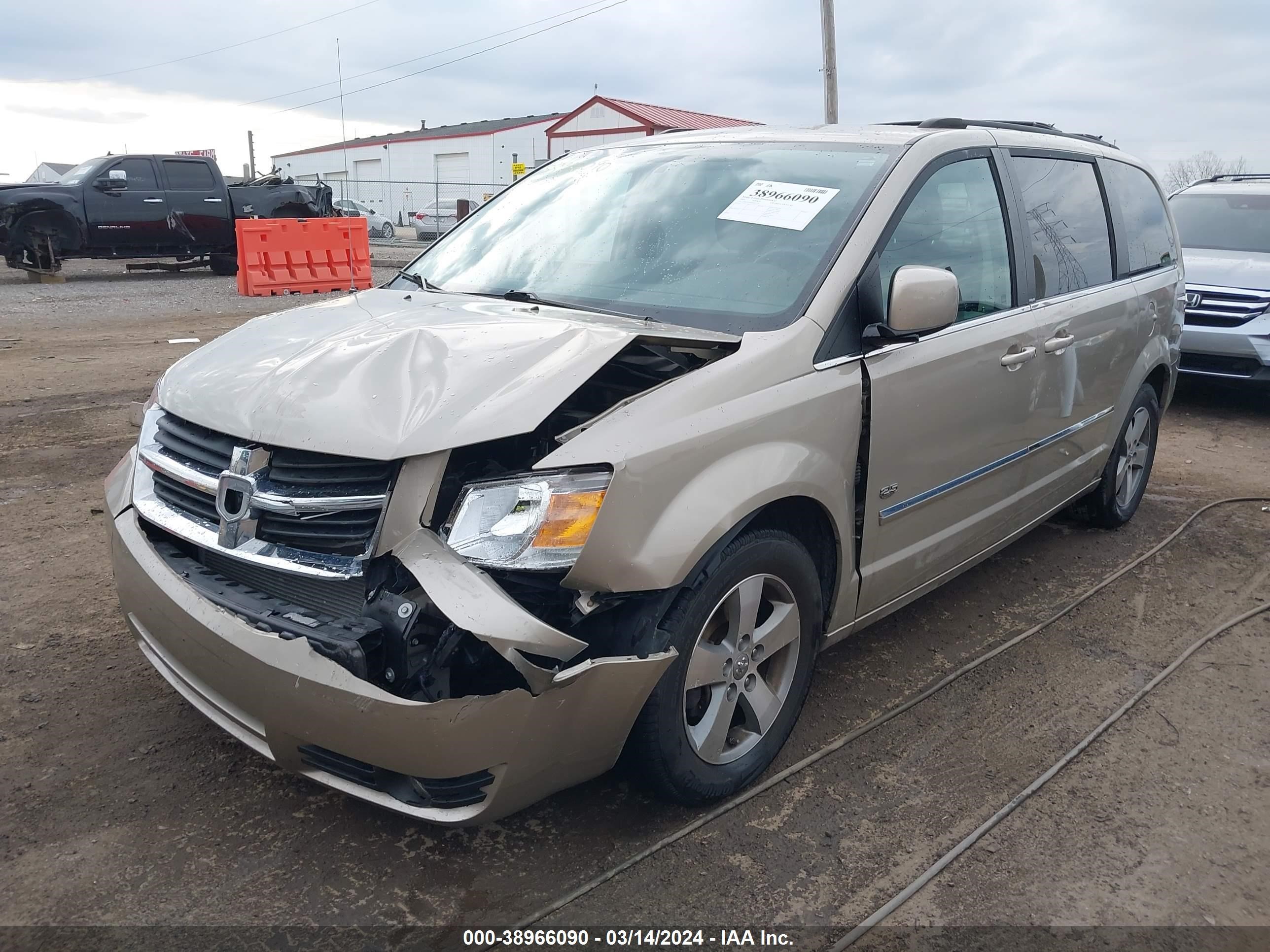 Photo 1 VIN: 2D8HN54X89R667797 - DODGE CARAVAN 