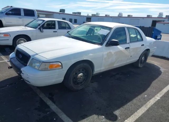 Photo 1 VIN: 2FABP7BV0AX105233 - FORD POLICE INTERCEPTOR 