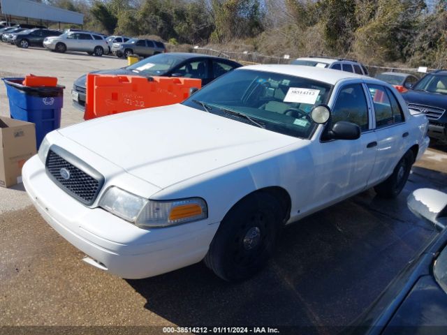 Photo 1 VIN: 2FABP7BV0AX122257 - FORD CROWN VICTORIA 