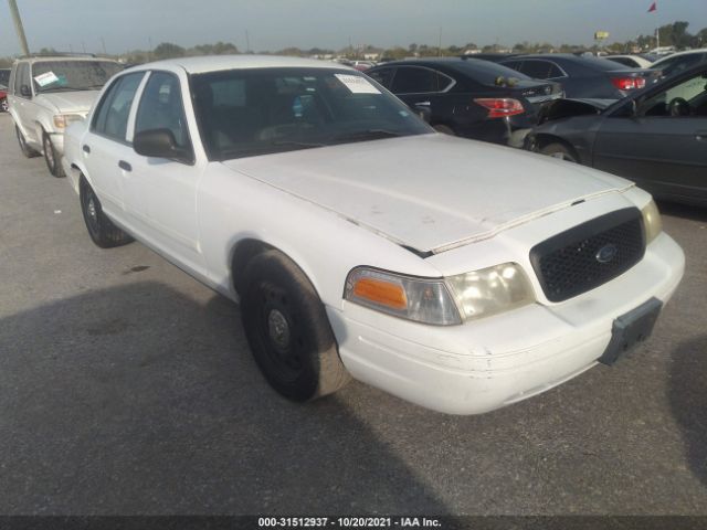 Photo 0 VIN: 2FABP7BV0BX113379 - FORD POLICE INTERCEPTOR 