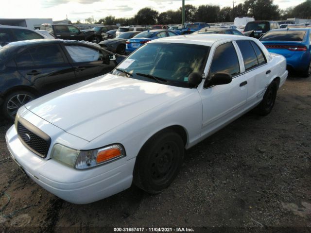 Photo 1 VIN: 2FABP7BV0BX125449 - FORD POLICE INTERCEPTOR 