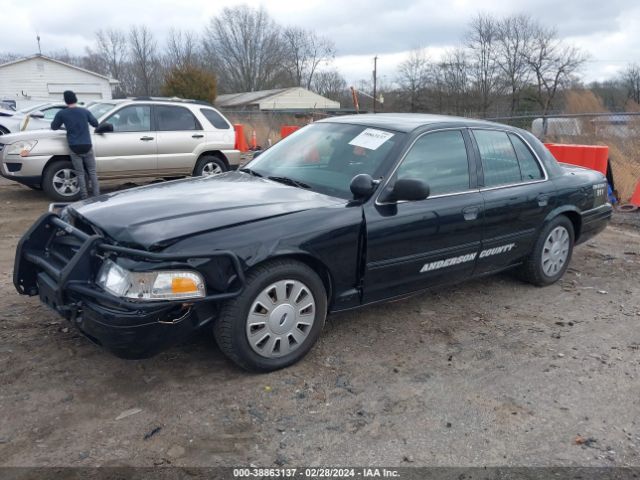 Photo 1 VIN: 2FABP7BV0BX157818 - FORD CROWN VICTORIA 