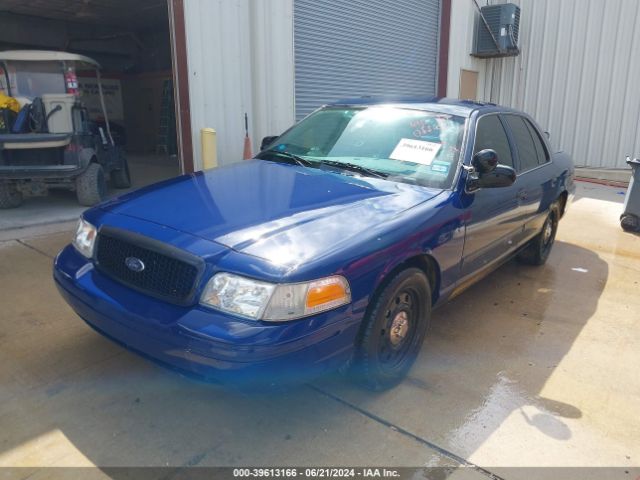 Photo 1 VIN: 2FABP7BV0BX159584 - FORD CROWN VICTORIA 