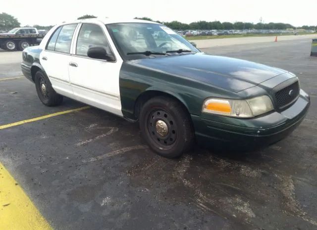 Photo 0 VIN: 2FABP7BV0BX179558 - FORD POLICE INTERCEPTOR 