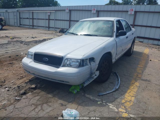 Photo 1 VIN: 2FABP7BV2AX121174 - FORD CROWN VICTORIA 