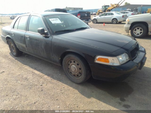 Photo 0 VIN: 2FABP7BV2BX146979 - FORD POLICE INTERCEPTOR 