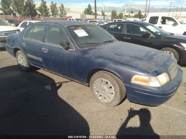 Photo 0 VIN: 2FABP7BV4AX142317 - FORD POLICE INTERCEPTOR 