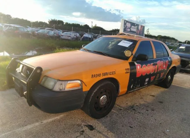 Photo 1 VIN: 2FABP7BV5BX103933 - FORD POLICE INTERCEPTOR 