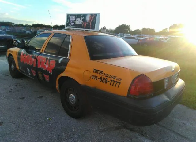 Photo 2 VIN: 2FABP7BV5BX103933 - FORD POLICE INTERCEPTOR 