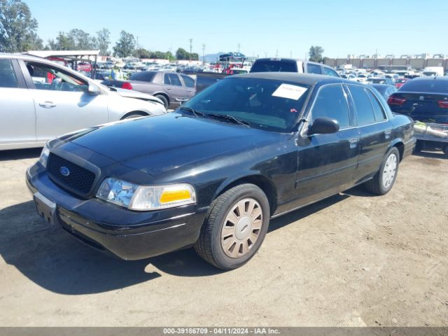 Photo 1 VIN: 2FABP7BV5BX173190 - FORD CROWN VICTORIA 