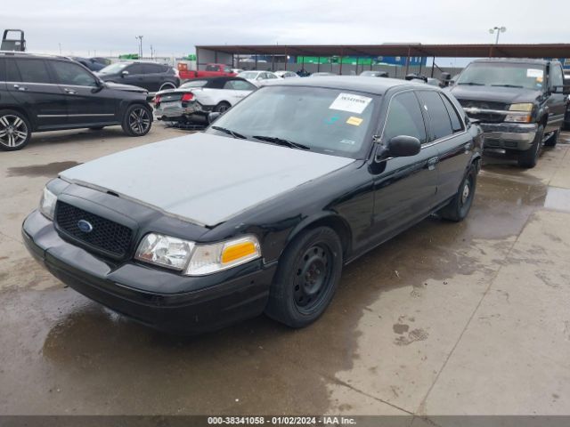 Photo 1 VIN: 2FABP7BV6AX140150 - FORD CROWN VICTORIA 