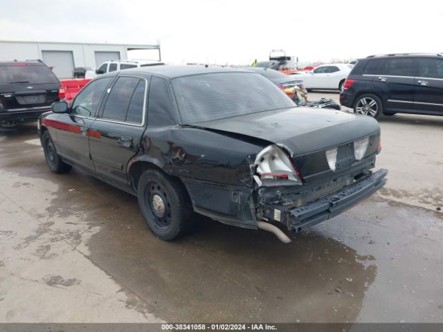 Photo 5 VIN: 2FABP7BV6AX140150 - FORD CROWN VICTORIA 