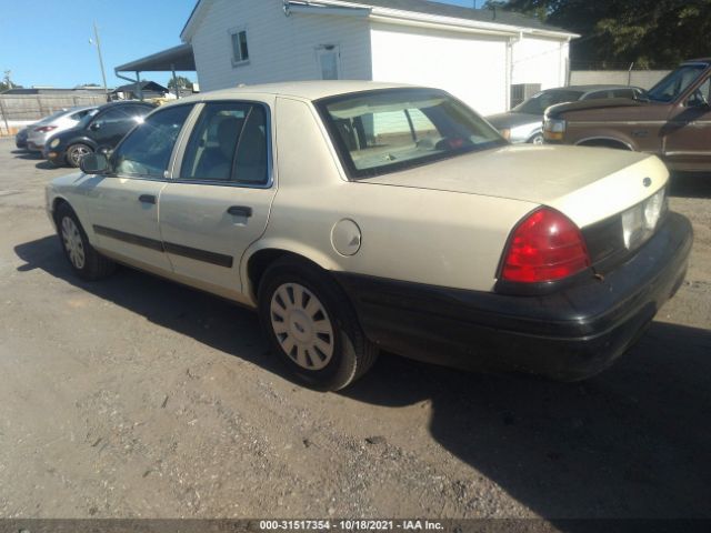 Photo 2 VIN: 2FABP7BV7BX112665 - FORD POLICE INTERCEPTOR 