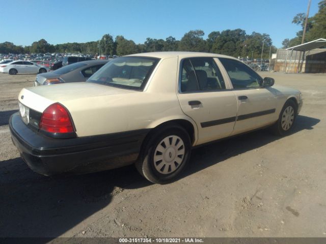 Photo 3 VIN: 2FABP7BV7BX112665 - FORD POLICE INTERCEPTOR 