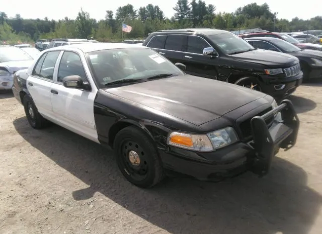 Photo 0 VIN: 2FABP7BV9AX110589 - FORD POLICE INTERCEPTOR 