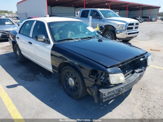 Photo 0 VIN: 2FABP7BV9BX154139 - FORD CROWN VICTORIA 