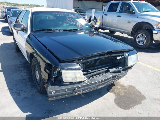 Photo 5 VIN: 2FABP7BV9BX154139 - FORD CROWN VICTORIA 