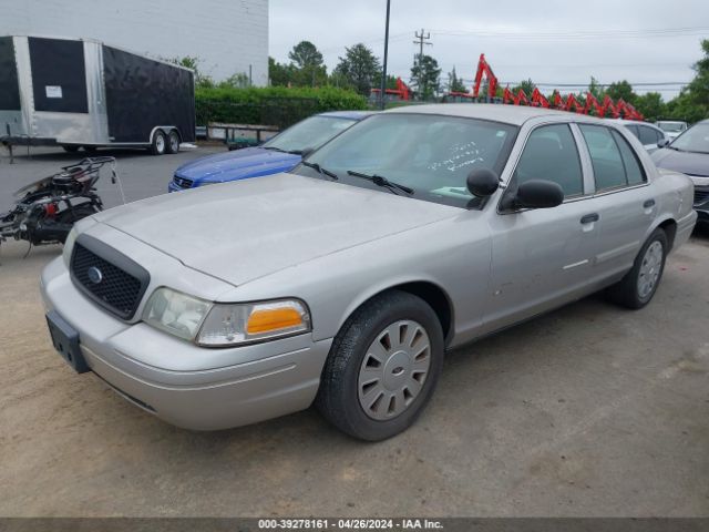 Photo 1 VIN: 2FABP7BVXBX110960 - FORD CROWN VICTORIA 