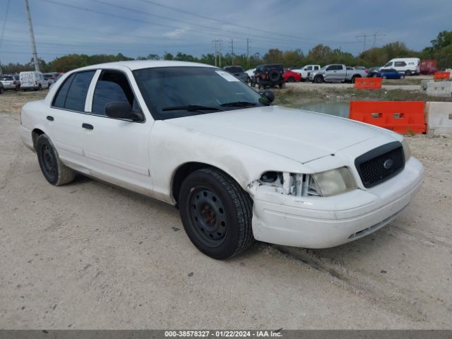 Photo 5 VIN: 2FABP7BVXBX113809 - FORD CROWN VICTORIA 