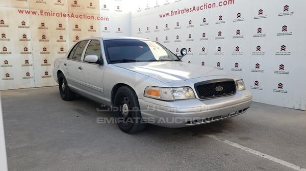 Photo 8 VIN: 2FABP7EV2BX131362 - FORD CROWN VICTORIA 