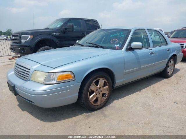 Photo 1 VIN: 2FABP7EV6BX183951 - FORD CROWN VICTORIA 