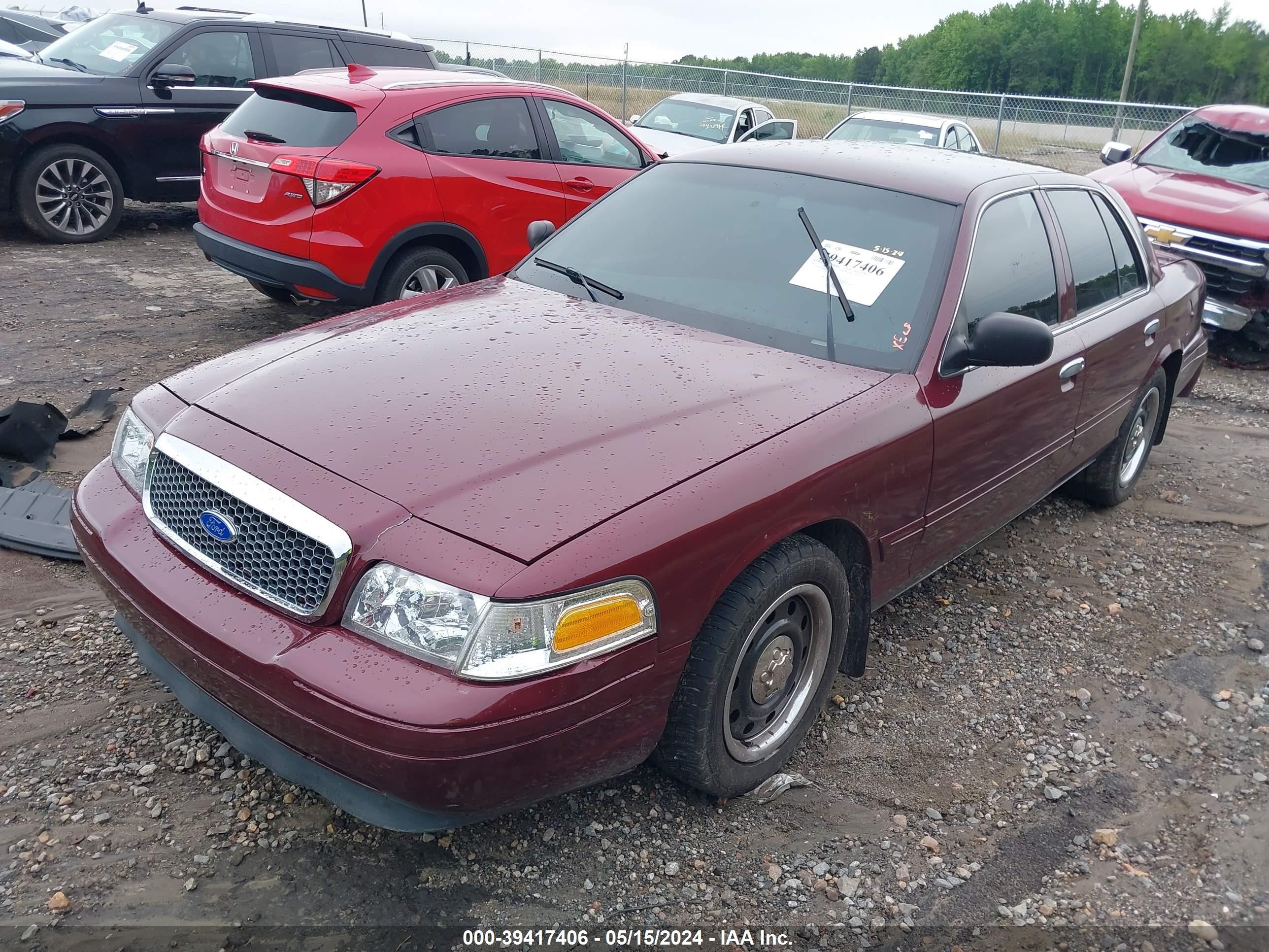 Photo 1 VIN: 2FAFP71W47X107569 - FORD CROWN VICTORIA 