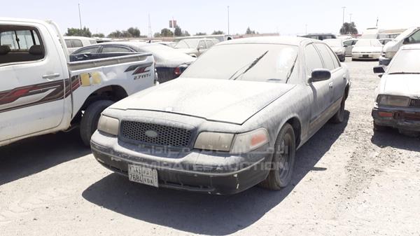 Photo 5 VIN: 2FAFP72W9XX227981 - FORD CROWN VICTORIA 