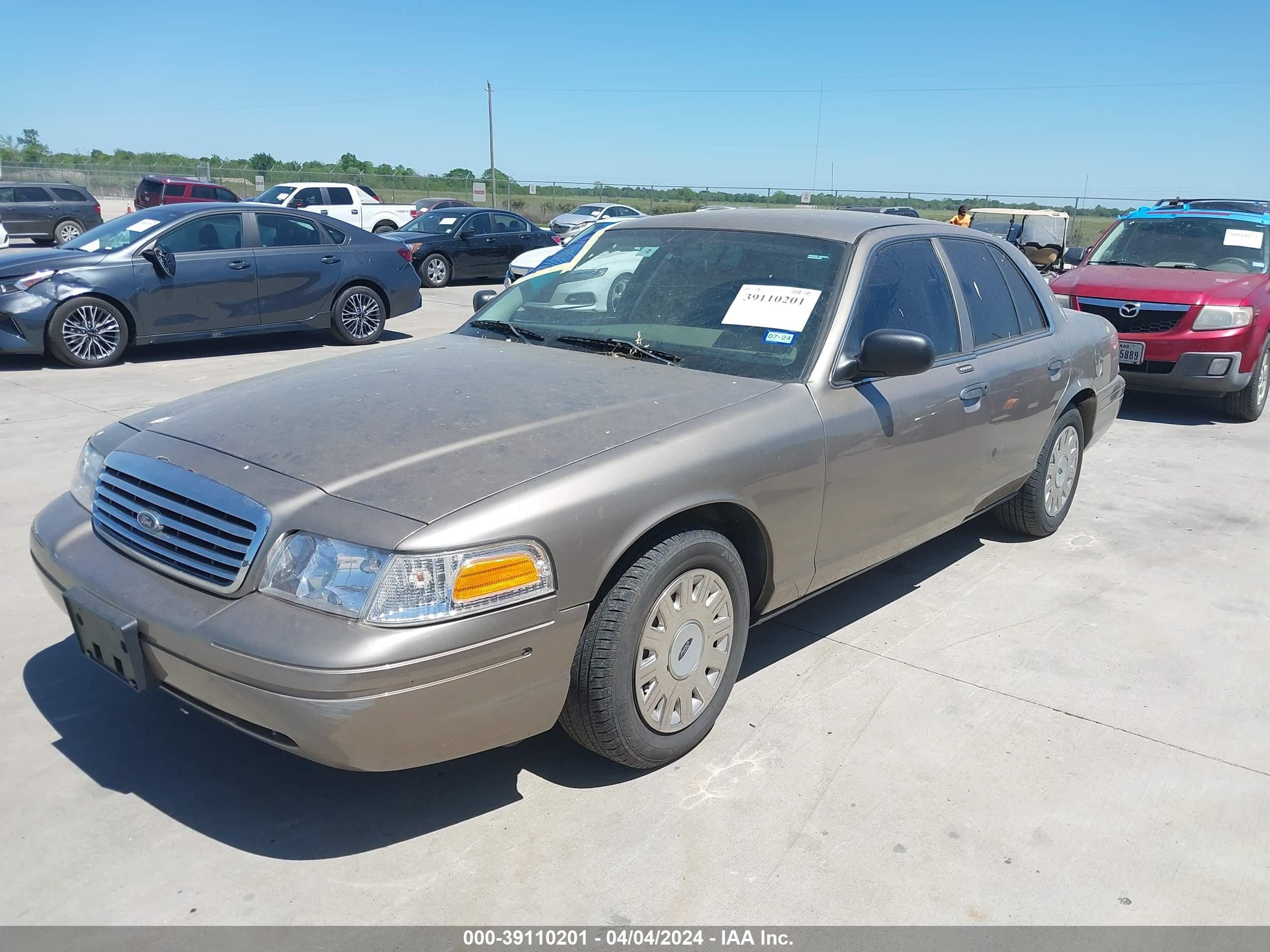 Photo 1 VIN: 2FAFP73W45X108411 - FORD CROWN VICTORIA 