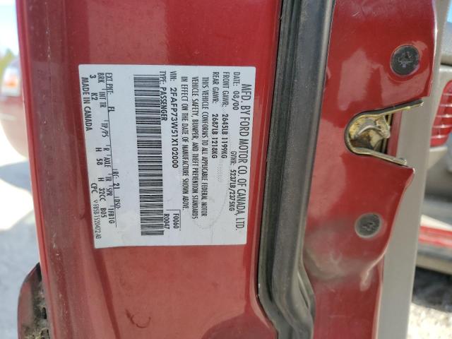 Photo 11 VIN: 2FAFP73W51X102000 - FORD CROWN VICT 