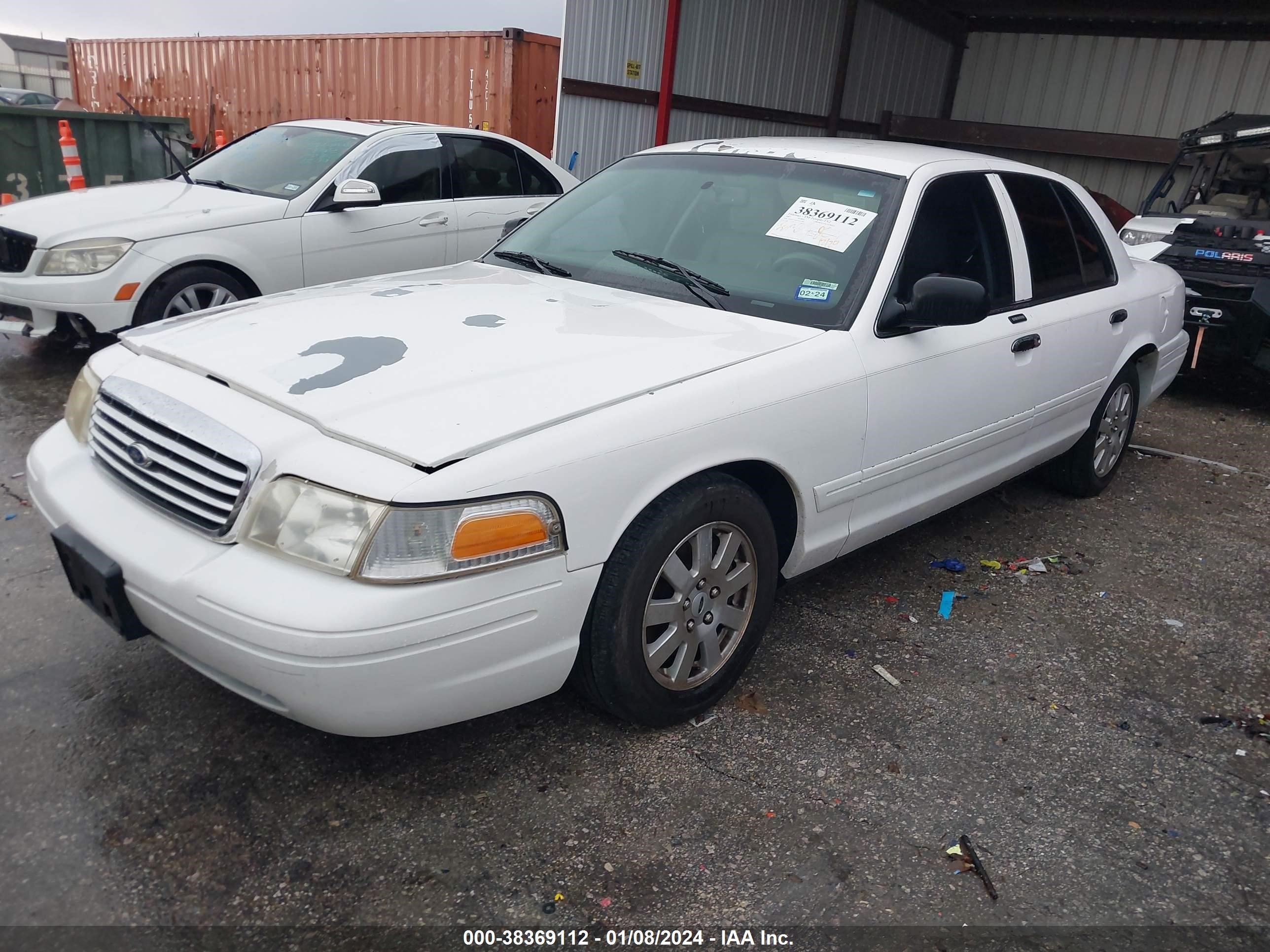 Photo 1 VIN: 2FAFP74V07X145769 - FORD CROWN VICTORIA 