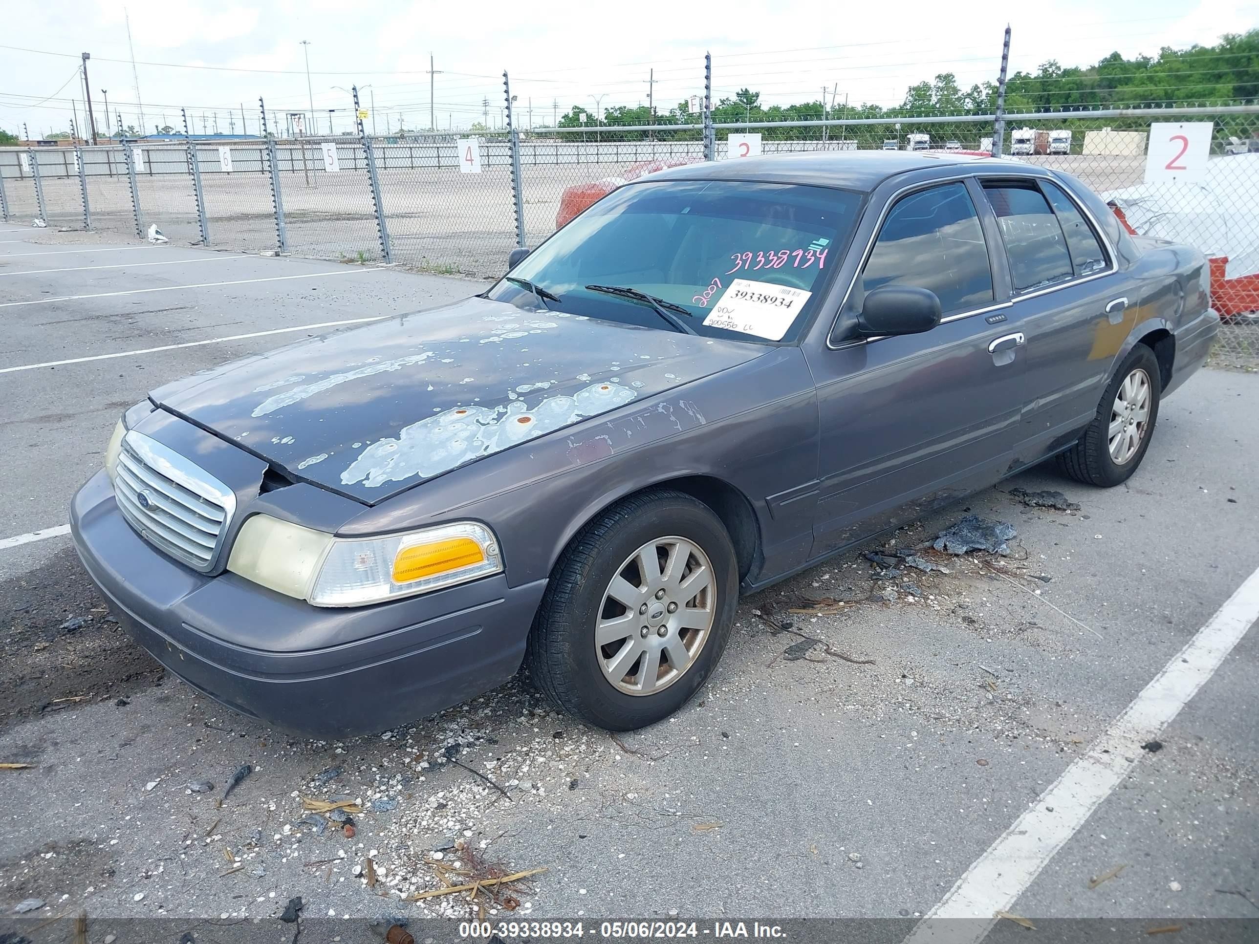 Photo 1 VIN: 2FAFP74V87X124409 - FORD CROWN VICTORIA 