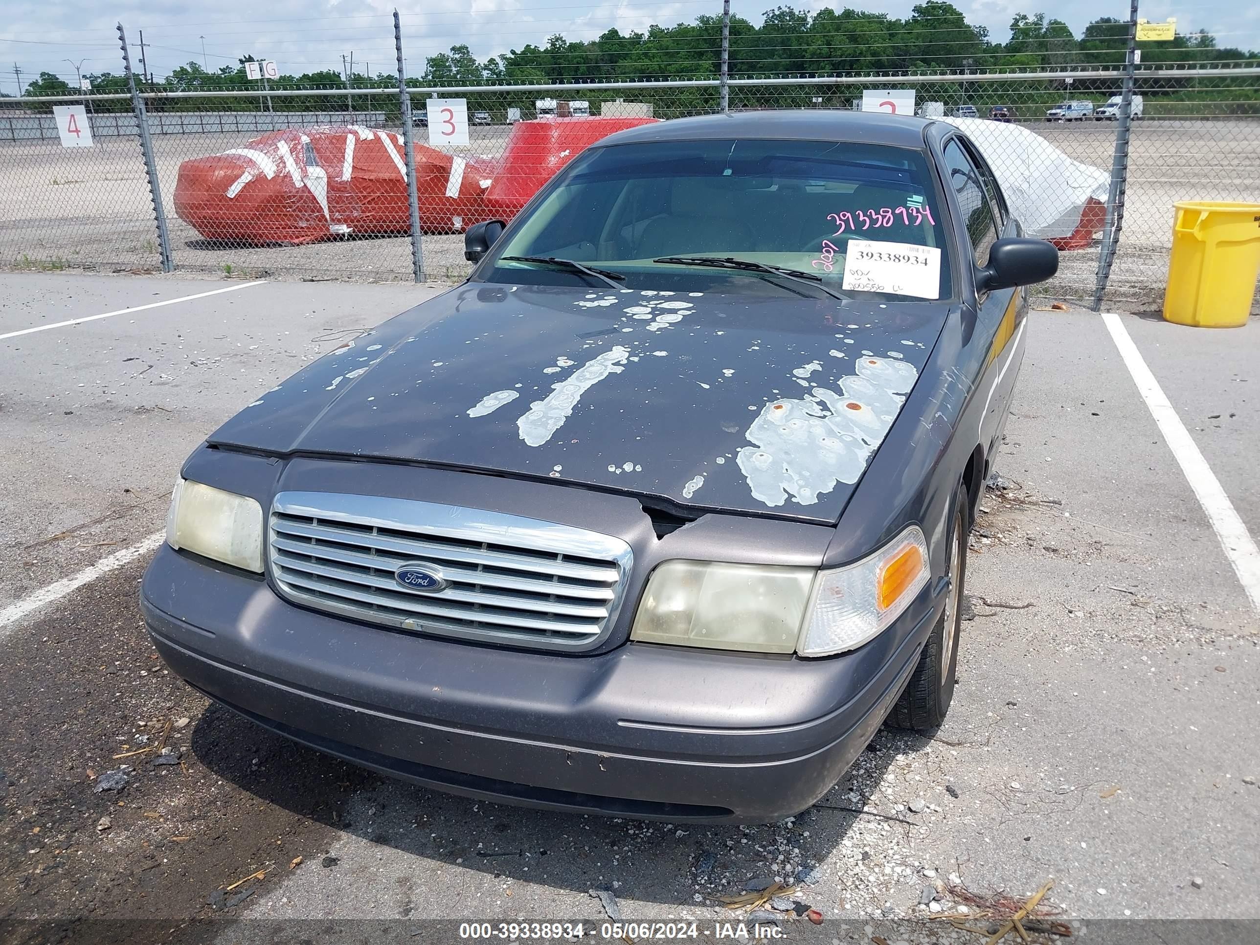 Photo 5 VIN: 2FAFP74V87X124409 - FORD CROWN VICTORIA 