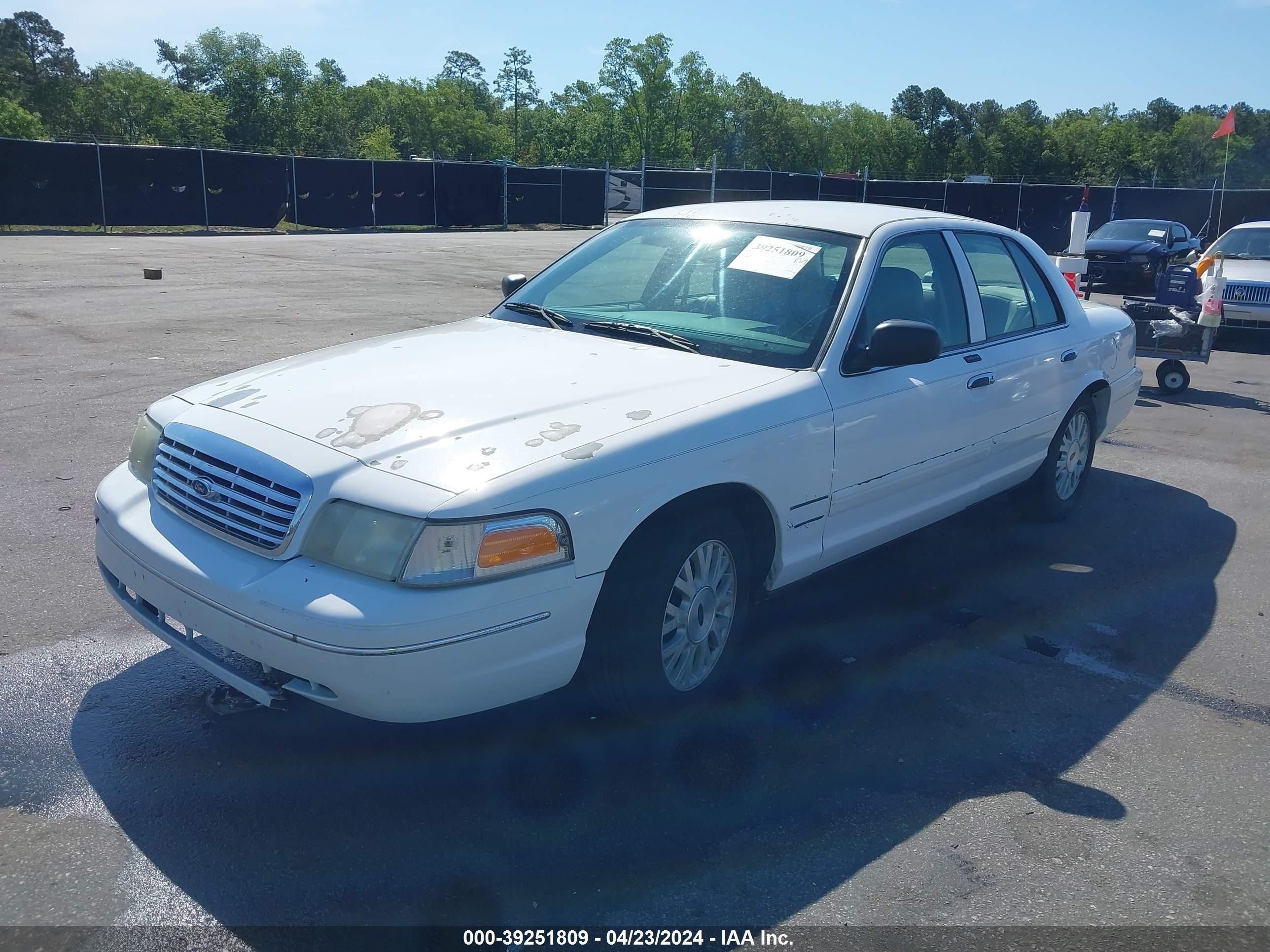 Photo 1 VIN: 2FAFP74W55X155509 - FORD CROWN VICTORIA 