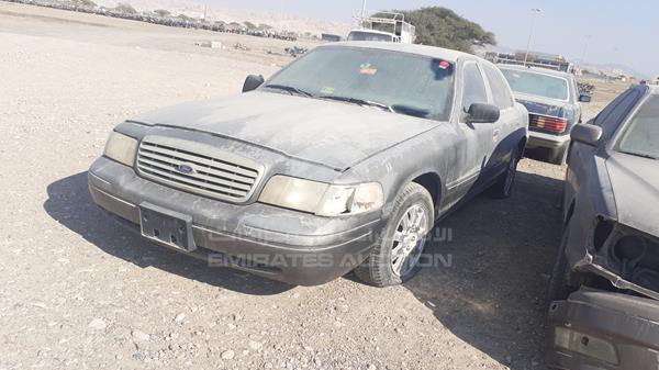 Photo 3 VIN: 2FAFP74W66X122925 - FORD CROWN VICTORIA 