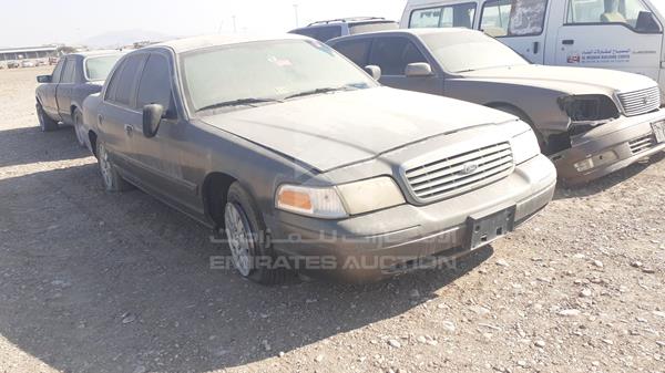 Photo 7 VIN: 2FAFP74W66X122925 - FORD CROWN VICTORIA 