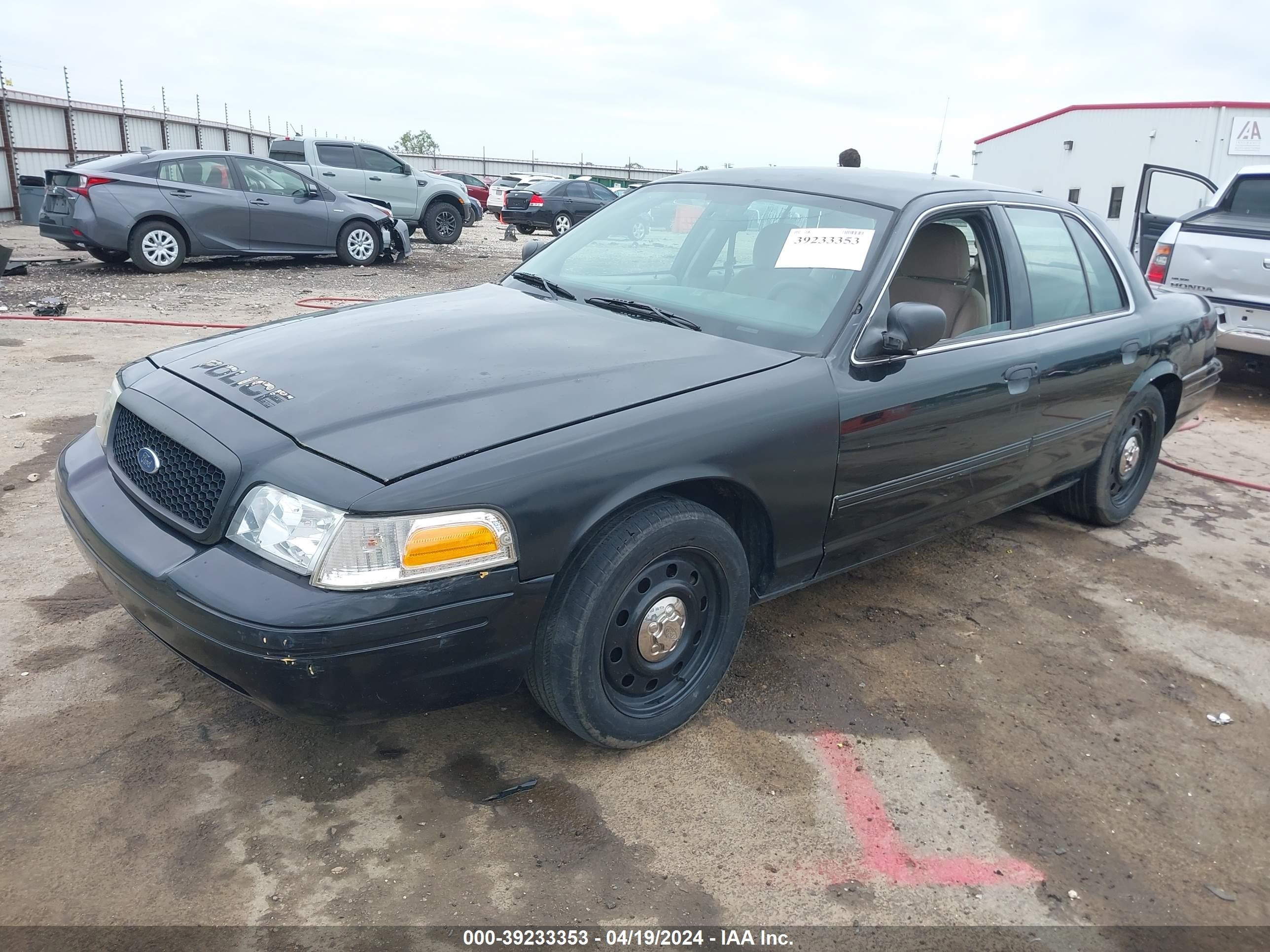 Photo 1 VIN: 2FAHP71V19X139091 - FORD CROWN VICTORIA 