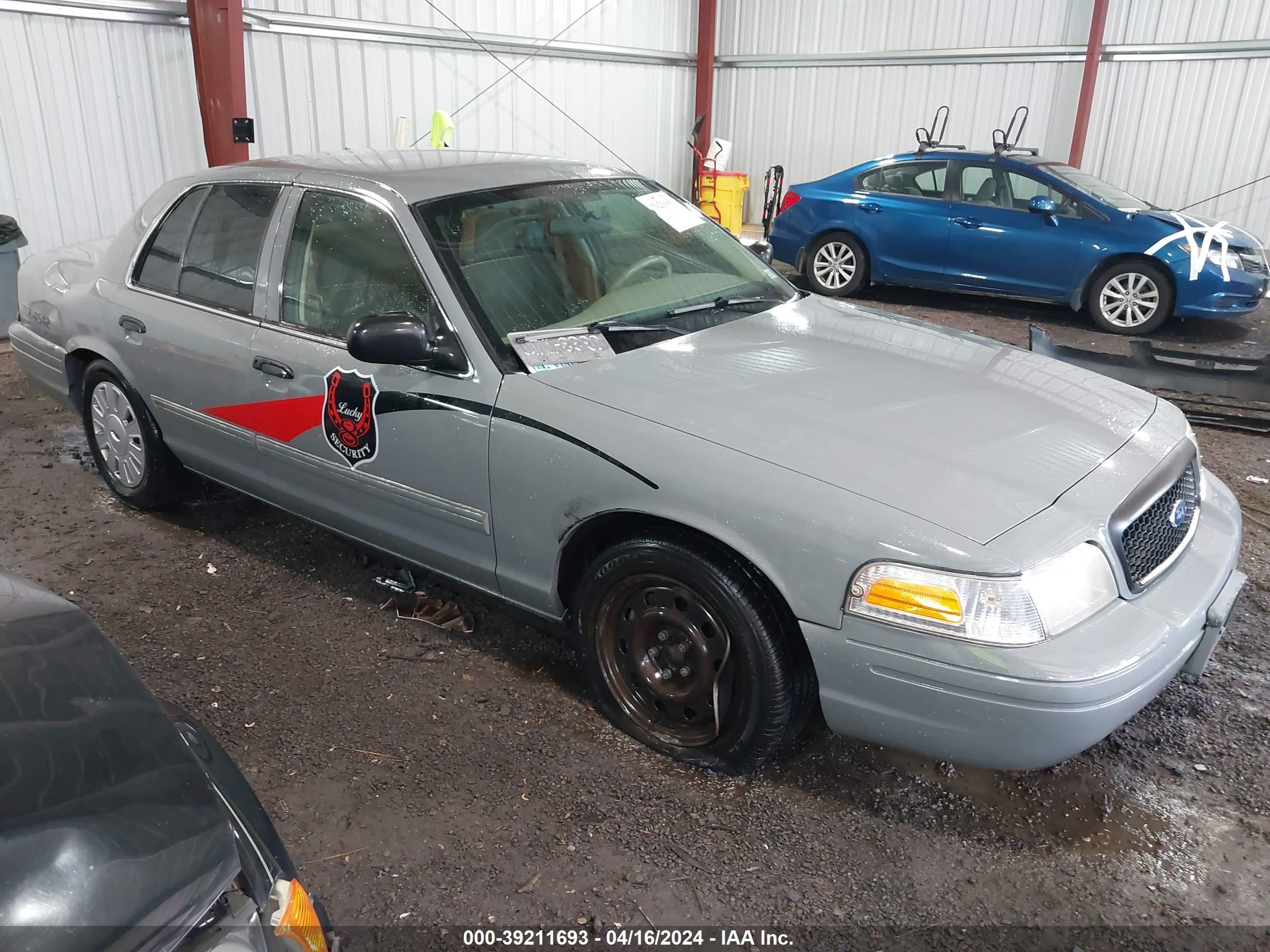 Photo 0 VIN: 2FAHP71V79X109481 - FORD CROWN VICTORIA 