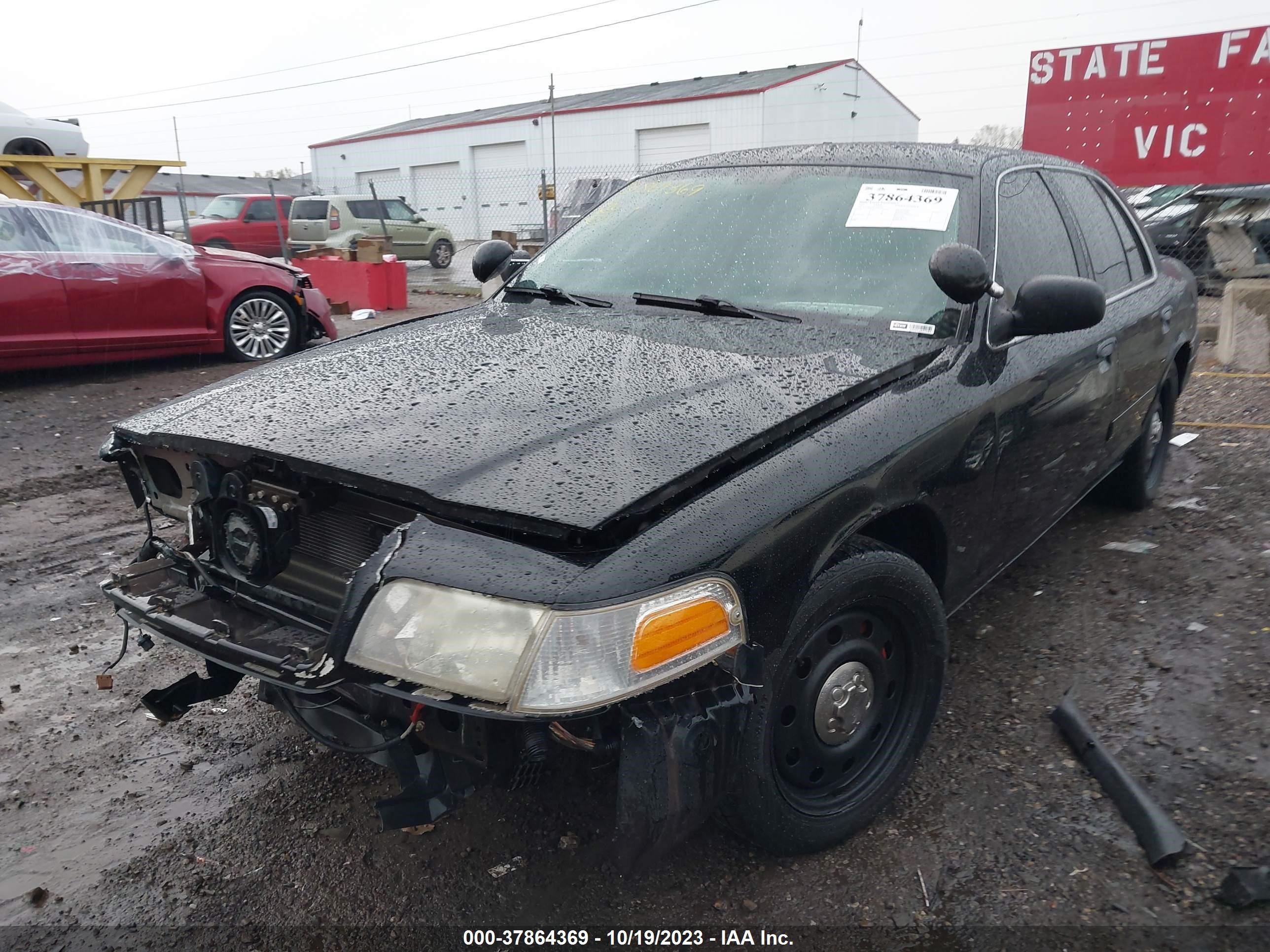 Photo 1 VIN: 2FAHP71W07X163341 - FORD CROWN VICTORIA 