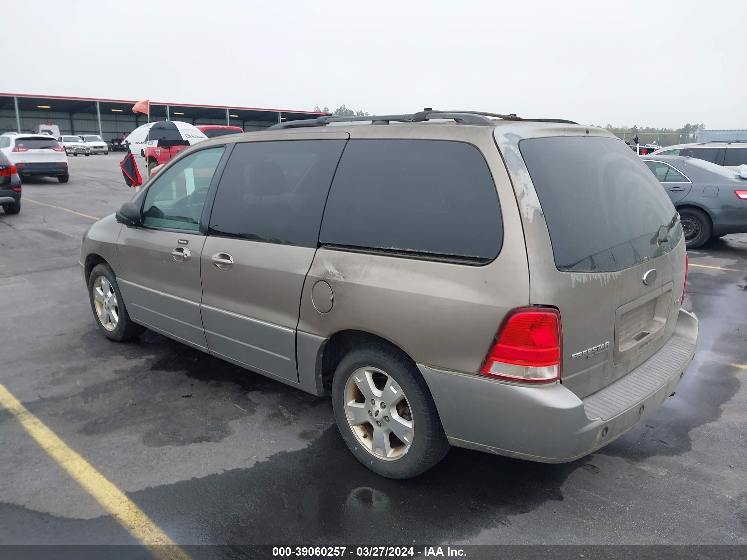 Photo 2 VIN: 2FMDA58264BB23061 - FORD FREESTAR 