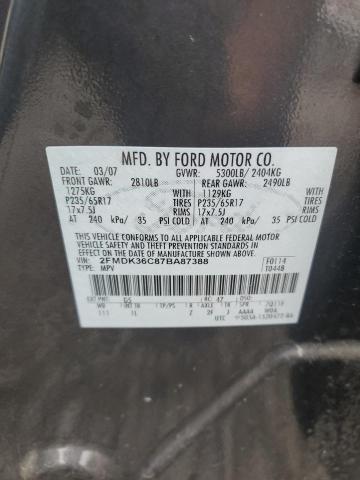 Photo 12 VIN: 2FMDK36C87BA87388 - FORD EDGE 