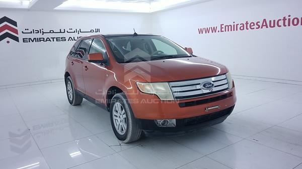 Photo 8 VIN: 2FMDK38C28BA93914 - FORD EDGE 