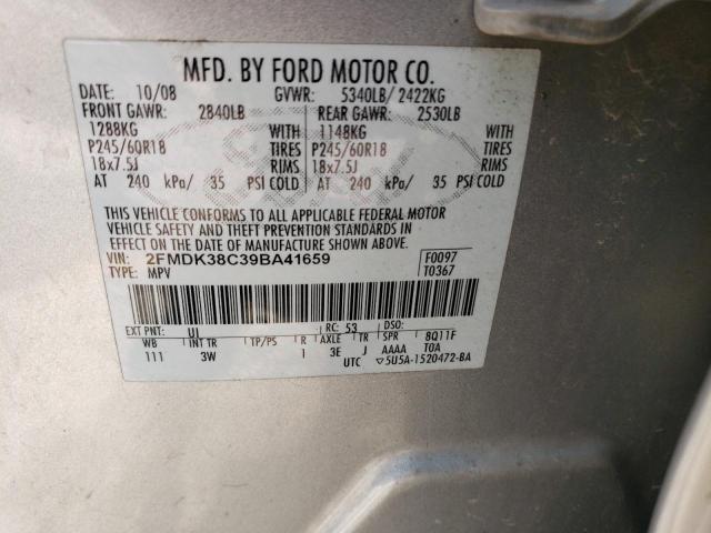 Photo 12 VIN: 2FMDK38C39BA41659 - FORD EDGE 