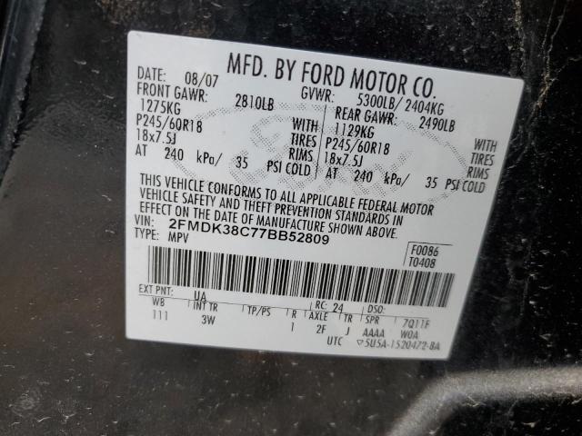 Photo 13 VIN: 2FMDK38C77BB52809 - FORD EDGE SEL 