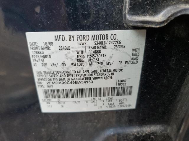 Photo 12 VIN: 2FMDK39C49BA34153 - FORD EDGE 